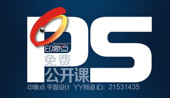 小廣告設(shè)計(jì) 精妙入微，直擊人心